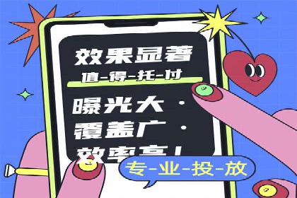 案例分析：SEM优化助力企业增长