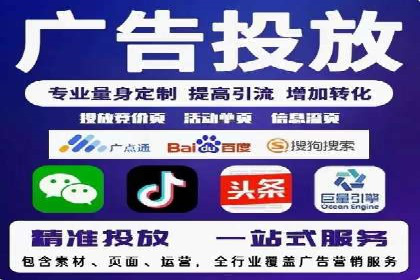 新闻资讯类APP的信息流平台创新实践