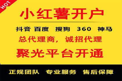 竞价托管助力sem推广：成功案例解析与启示